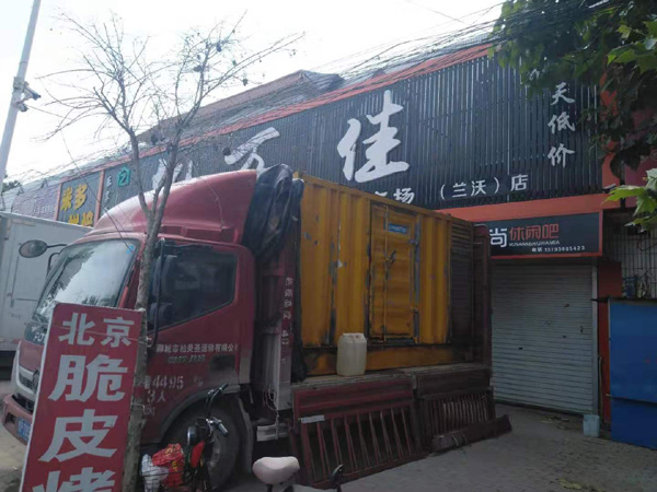 昆明租赁发电机-柴油发电机组在火车站的应用 