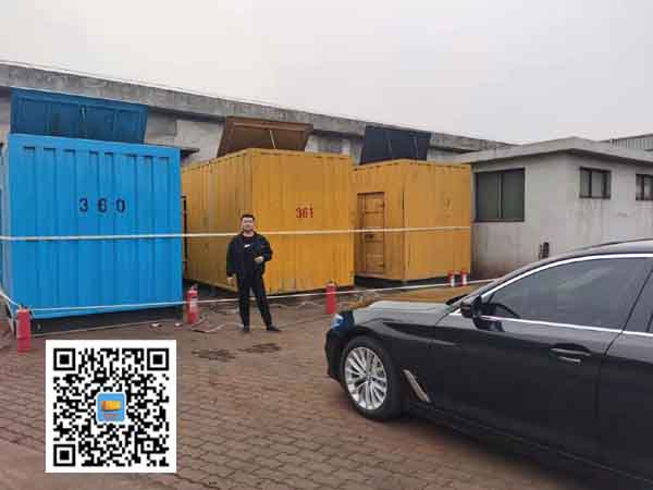 昆明柴油发电机组的维护保养方案