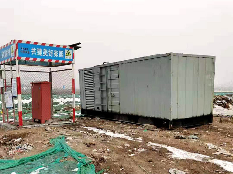 昆明如何判断发电机组的励磁系统是否正常？